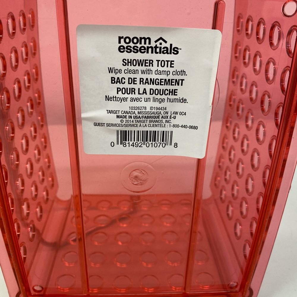 Stacking basket - Picture 3 of 3